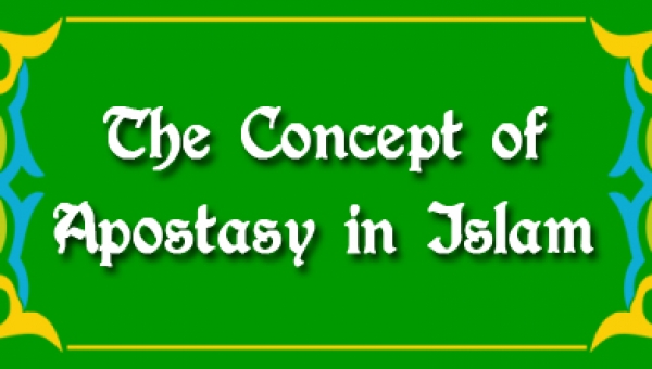 "The Concept of Apostasy in Islam" by WRF Member Joshua Woo Sze Zeng